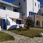 Filippa Plaka (Naxos)